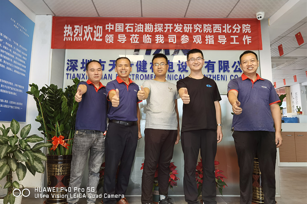 歡迎中石油勘探西北分院領導來公司指導工作